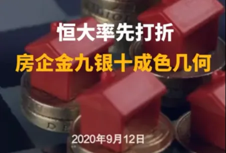 上海划转部分国资充实社保基金方案出炉