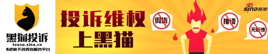 实验室来了“机器人科学家” 广东AI中试平台加速落地